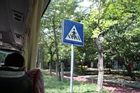 IMG_3686.JPG