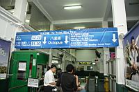 IMG_4487.JPG