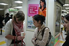 02-Night-Tokyo17.JPG